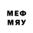 Меф mephedrone Ashrandel Helliz