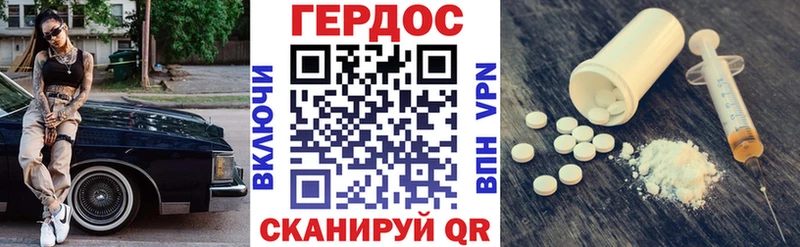 магазин продажи наркотиков  Коломна  ГЕРОИН гречка 