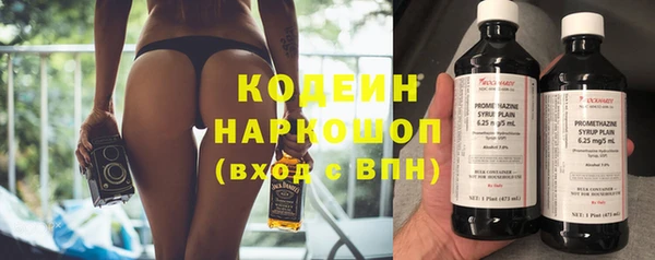 дурь Вязники