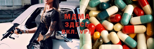 дурь Вязники