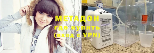 крисы Вяземский