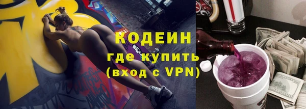 дурь Вязники