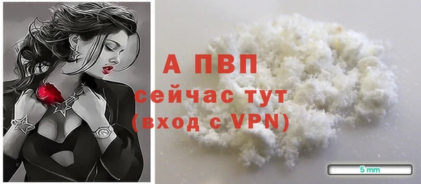 дурь Вязники