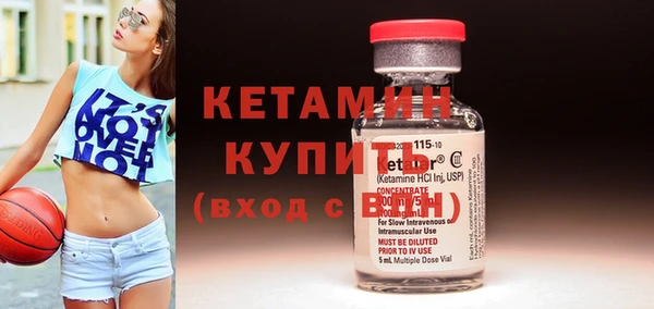 крисы Вяземский