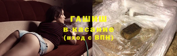 крисы Вяземский