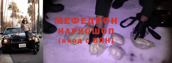 дурь Вязники