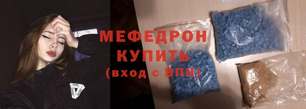 дурь Вязники