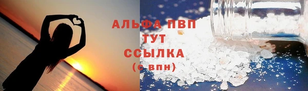 дурь Вязники