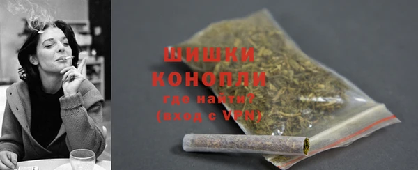 крисы Вяземский