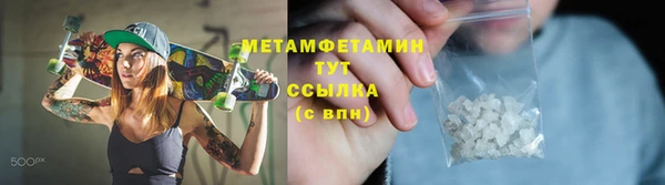 дурь Вязники
