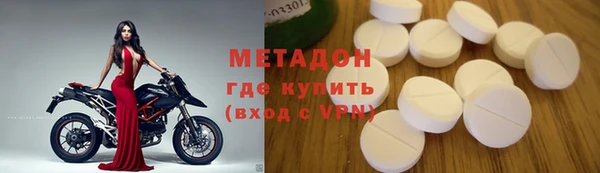 крисы Вяземский
