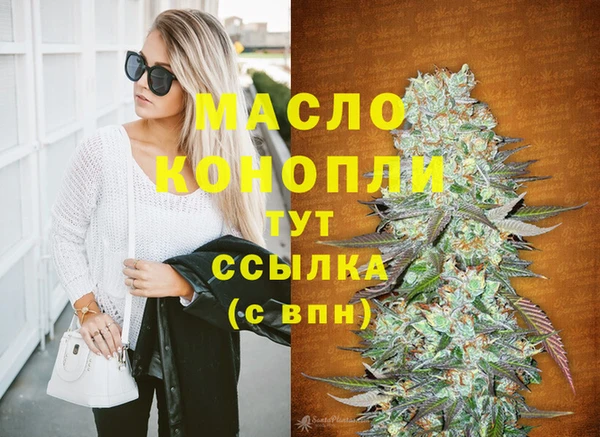 крисы Вяземский