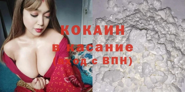 крисы Вяземский