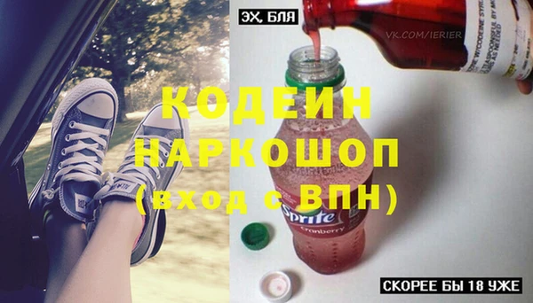 дурь Вязники