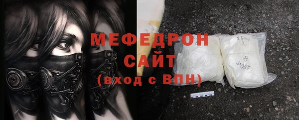 дурь Вязники