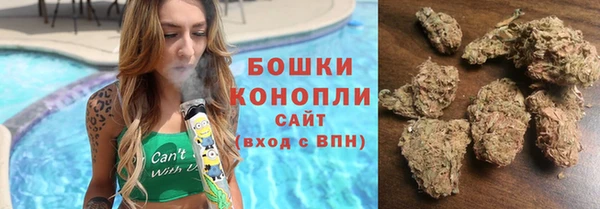 дурь Вязники