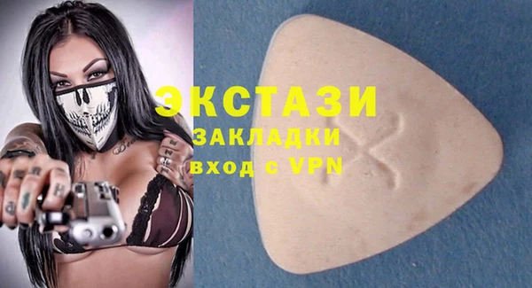 крисы Вяземский