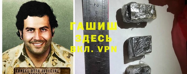 дурь Вязники