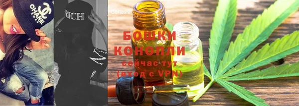 дурь Вязники
