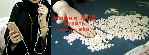 крисы Вяземский