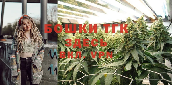 дурь Вязники