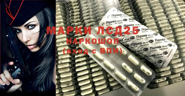 дурь Вязники