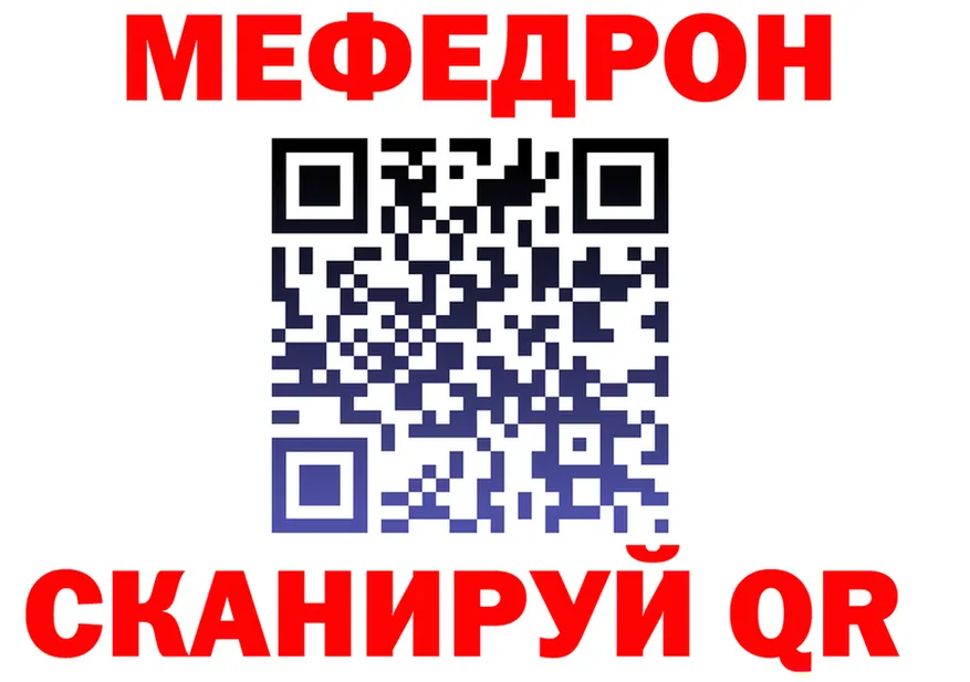 КЕТАМИН VHQ зеркало маркетплейс OMG Коломна
