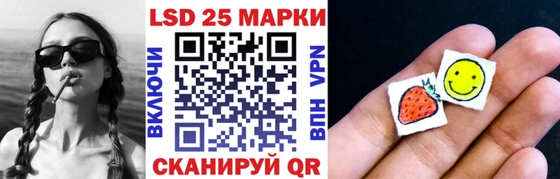 маркетплейс клад  Коломна  mega ONION  Наркотические марки 1500мкг  наркотики 